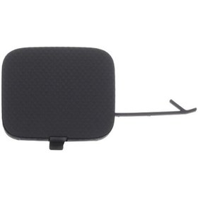 Resim 57731-sj300-subaru Forester Arka Tampon Çeki Kapağı 19-21 -sub07fo061 