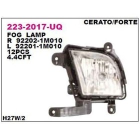 Resim Depo-223-2017l-uq - Sıs Lambası Sol- Kıa: Cerato 09 10 