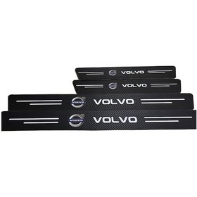 Resim Volvo Logolu Karbon Kapı Eşiği Koruyucu Bant Folyo 4'lü Set 