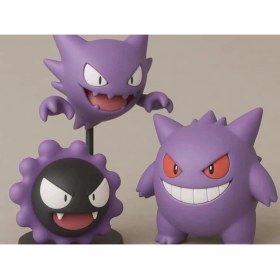 Resim K-Yonlineticaret 3D Tasarım Gastly, Haunter, Gengar 15 cm Beyaz Renktedir Boyama Size Aittir 