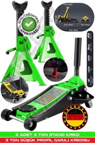 Resim HEİLBER ALMAN 3 TON GREEN ÇİFT PİSTONLU DÜŞÜK PROFİL GARAJ ZEMİN KRİKOSU + 2 ADET 3 TON TUTUCU STAND KRİKO 