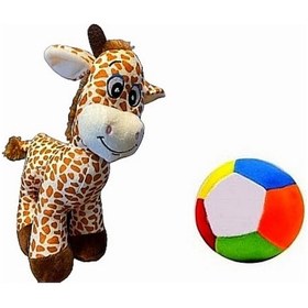 Resim Peluş Zürafa 28 Cm Ve Peluş Top 12 Cm - 2 Ürün 1 Arada Oyuncak Sarı 