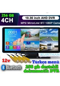 Resim Dokunmatik Ekran 10,36 İnç 4k Bluetooth Mp5 Kamerasız 