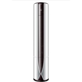 Resim Haier Cabinet A++ 24000 BTU Salon Tipi Klima 