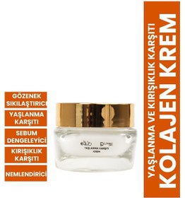 Resim Liwec Derma Cilt Bakım Kremi 50 ML 