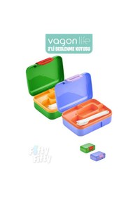Resim Vagonlife 2 Li Beslenme Kutusu Seçtiğiniz Renkte 2 Adet Gönderilir Açıkyeşil 