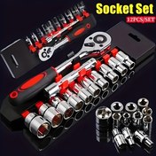Resim 12 adet Ratchet Anahtar Seti, Krom Çelik 1/4 1/2 İnç Çift Başlıklı Dişli Anahtarı, Mekanik İşlem, Altıgen Başlık, Çelik Yapı, Otomotiv Tamir, Ev Bakımı ve DIY Görevleri için Soket Adaptörleri ile, Ev Bakımı | Ratchet Anahtar Seti | Krom Çelik Anahtarlar, Soket Anahtar Seti 
