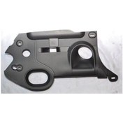 Resim Yerli Megane 2 Motor İç Kaplaması Sağ Depo Üzeri 8200077764 