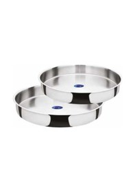 Resim Fms 7016 Çelik 2'li Fırın Tepsi 32-36 Cm 