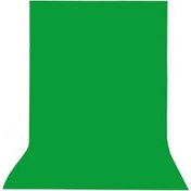 Resim Chromakey Green Screen Greenbox Yeşil Fon Perde(2 X3 M) 
