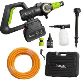 Resim Sh Ticaret Carstar CR-25710 Yüksek Basınçlı Oto Yıkama Makinesi 
