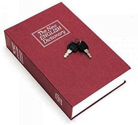 Resim Kasa Şifreli Kitap Kumbara Dekoratif Hediyelik 