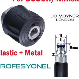 Resim Nilfisk Uyumlu Basınçlı Yıkama Makinesi Için Köpük Tabancası Set Foam Lance Foam Canon 