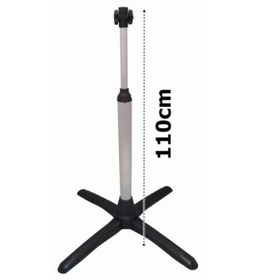 Resim Universal Ufo Alüminyum İnfrared Soba Ayağı 