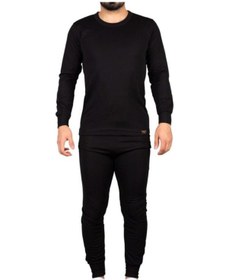 Resim Bonbonetti Chocolate Baby & Kids Unisex Siyah Alt Üst Takım Termal Içlik Bere Hediyeli Karışık 