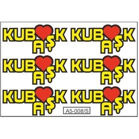 Resim Sevenkardeşler A5 Sticker 016 Tek Paket Çoklu Sticker 