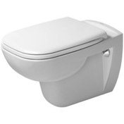 Resim Duravit Duravıt D-code Rımless Asma Klozet 25703900752 