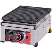 Resim Işıkgaz Silverinox Endüstriyel 30 Luk Doğalgazlı 30 Cm Döküm Izgara DEMİR DÖKÜM - GAZLI - CE BELGELİ - GARANTİLİ