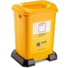 Resim Sıfır Atık Geri Dönüşüm Atık Kovası Plastik Atık 50 Lt 