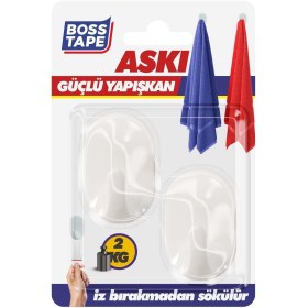 Resim Boss Tape Plastik Iz Bırakmadan Sökülen Mutfak Banyo Havlu Bornoz Duvar Askısı 2'li Küçük 