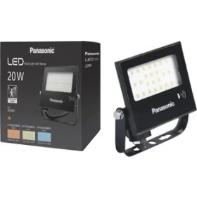 Resim LED Projektör Sensorlü, Beyaz Işık 20W 1660LM 6500K 