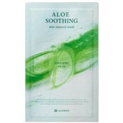 Resim Leaders Aloe Soothing Skin Renewal Maske 25 ml 