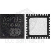 Resim Notebook_Parca Axp199 Entegre Chipset 