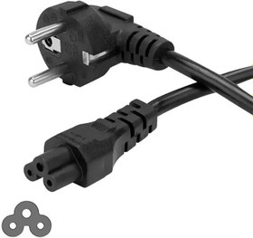 Resim 3x1 Yonca power güç kablosu notebook adaptör kablosu 3m 
