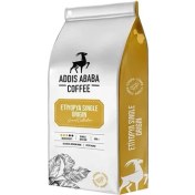 Resim Mena Rise Addis Ababa Etiyopya Single Origin Filtre Kahve 1kg 