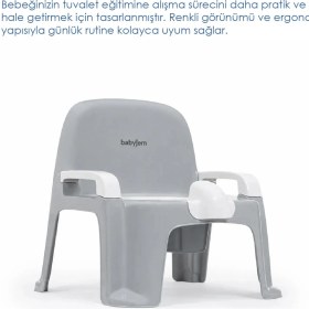 Resim Babyjem Afacan Lazımlık Ergonomik Tuvalet Eğitimi Yardımcısı Soft Gri 