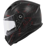 Resim Givi 50.7 Proton Kapalı Kask 