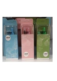 Resim Maxx Pergel Seti Uçlu Pembe 