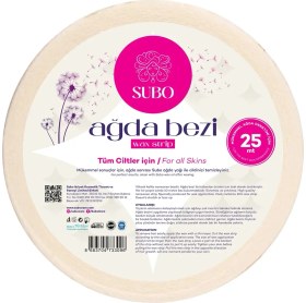 Resim Subo Ağda Bezi 4X25 mt Rulo 