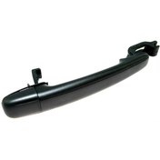Resim Citroen C3 Ön Arka Kapi Dis Açma Kolu Sag Ithal Ürün 9101W2 236171458 