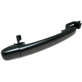 Resim Citroen C3 Ön Arka Kapi Dis Açma Kolu Sag Ithal Ürün 9101W2 236171458 