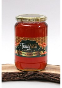 Resim Tuncay Yatar Arıcılık Süzme Çiçek Balı 1 KG 