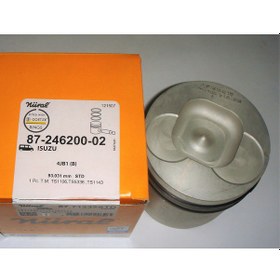 Resim Isuzu Nkr13 Piston Segmanli Iss Tm 