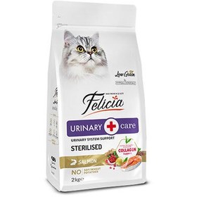 Resim Felicia Hypoallergenic Urinary Sterilised Somonlu Kısırlaştırılmış Kedi Maması 2 Kg + Temizlik Mendili 