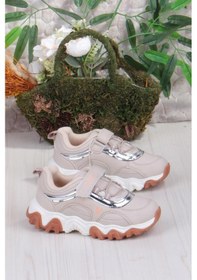 Resim Vicco 346.f25k.210 Dream Bej Outdoor Kız Çocuk Ayakkabı Bej 