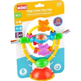 Resim Ae-2101 Mama Sandalyesi Eğlencesi Sarı 