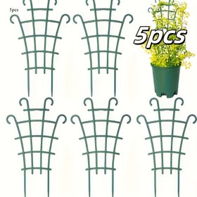 Resim 5 adet Yığınlanabilir Bitki Destek Çubukları - Ağır Plastik Bahçe Trelisi, İç/Dış Mekan için Yerden Tasarruf Sağlayan Dikey Bitki Çubukları, Sağlam Taban, Sarmaşık, Gül, Sebze, Domates, Tırmanma Bitkileri için İdeal - Patio, Balkon, Bahçe, DIY Bitki Destekleri için Mükemmel - Kolay Montaj ve Depolama, Tırmanma Bitkileri için Bahçe Trelisi, Patio Bahçeciliği, Çizgili Tasarım, Hava Koşullarına Dayanıklı Malzeme, Sebze Yetiştiricileri, Balkon Bahçeciliği, Kompakt Tasarım, Dayanıklı Yapı, Sebze Ye 