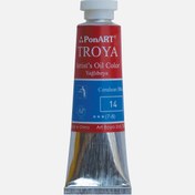 Resim PonArt Troya Yağlı Boya Tüp 14 Lake Blue 37 ml 