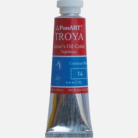 Resim PonArt Troya Yağlı Boya Tüp 14 Lake Blue 37 ml 
