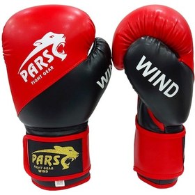 Resim Pars Wind Pro Boks Eldiveni Kırmızı-siyah Prs-3601 Siyah - Kırmızı 