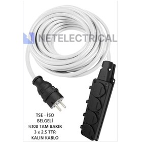 Resim Kauçuk 4'lü 12 Metre Topraklı Grup Priz - 3x2.5 Ttr Tam Bakır Kalın Beyaz Kablo 12 Metre 