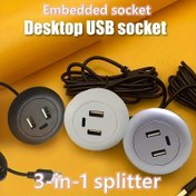 Resim Çok fonksiyonlu gömülü masaüstü USB hubu, Type-C şarj cihazı, gömülü soket, 3'ü 1 arada splitter - 36V güvenli çalışma voltajı, siyah, kompakt tasarım, ev ofisi ve mobilya için uygun, USB şarj istasyonu, modern teknoloji aksesuarı, dayanıklı 