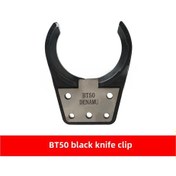 Resim Shineyee Engraving Makinesi İçin Otomatik Bıçak Değiştirme Kolu - Iso30/bt30/bt40nbt30 Uyumlu Bt50 Siyah Bıçak Kolu Plastik Kaplama 