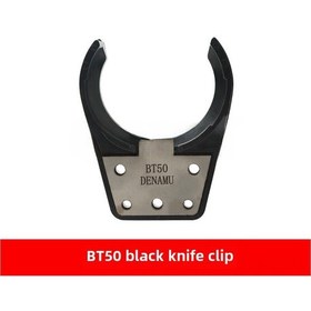 Resim Shineyee Engraving Makinesi İçin Otomatik Bıçak Değiştirme Kolu - Iso30/bt30/bt40nbt30 Uyumlu Bt50 Siyah Bıçak Kolu Plastik Kaplama 