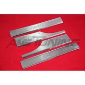 Resim Volkswagen Caddy Krom İç Kapı Eşiği Tk 2004-2010 Paslanmaz Çelik N11.640 