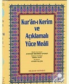 Resim Kur'an ı Kerim ve Yüce Meali Rahle 3 lü Meal - Elmalılı Muhammed Hamdi Yazır - Huzur Yayınevi 